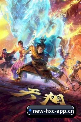 内容革新